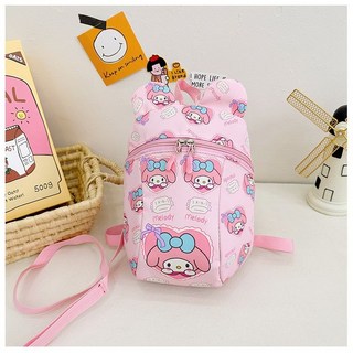 XMQQ兒童背包外出旅遊包雙肩包幼兒園書包女孩小中班可愛萌超輕便