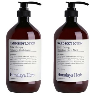 [箱裝]NARD 香氛身體乳 Lavender Musk, 1L, 2瓶