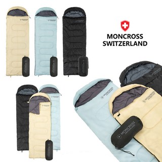 고급형 초경량 휴대용 성인용 침낭 다용도 방수 캠핑 봄 여름 가을 겨울 사계절 하계 야영 차박 보온 침낭, 몽크로스 바젤침낭(옐로우), 1개