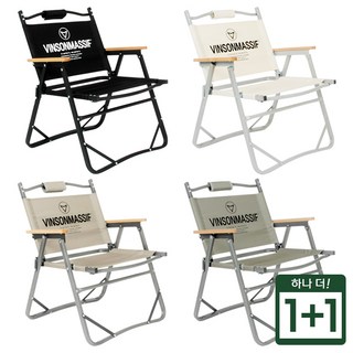 빈슨메시프 베이직 폴딩 로우체어 1+1 접이식 감성 캠핑의자, 2개, 베이직 로우체어 블랙+블랙