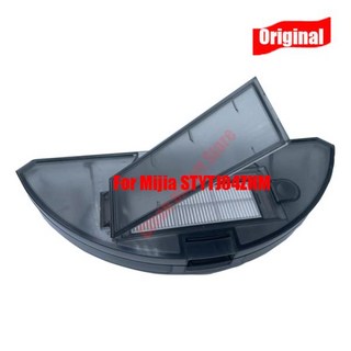 샤오미 Mijia STYTJ04ZHM 진공 청소기용 먼지 용기 예비 부품 필터 교체 액세서리 포함, 1개