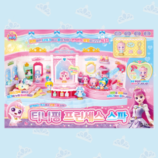 프린세스 티니핑 프린세스카 프린세스 팩트 하우스 스파 헤어샵 택1 시즌6 크리스마스 선물, 04 티니핑 프린세스 스파, 1개