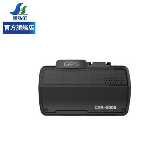 征服者 CXR-9008 全彩觸控螢幕安全警示器 WIFI版, 宅配寄送(不進廠安裝)