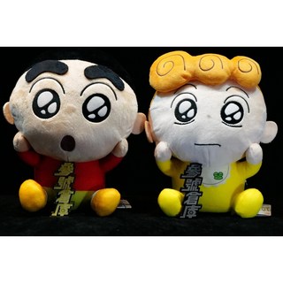 萬普 蠟筆小新 水汪大眼絨毛玩偶 小新 小葵 娃娃 玩偶, 1個, 小新 BP88840