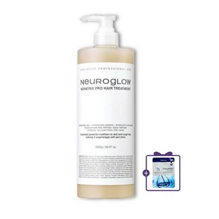 뉴로글로우 프로 볼륨 트리트먼트+콜라겐마스크, 1개, 1L