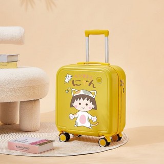 櫻桃小丸子 登機箱 女生 18吋 卡通日系 行李箱 兒童 20吋 旅行密碼箱 小型 新款 拉桿箱