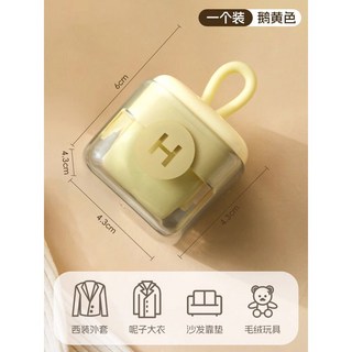 고양이 털제거롤 러크리너 휴대용 강아지 먼지 의류돌돌이, 1개