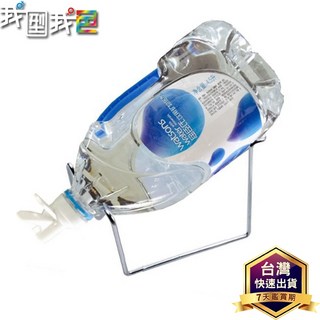 戶外野餐露營5L大水支架 釣魚加厚加粗純淨水桶支架桶裝水架子壓水器飲水機架, 1個, 單水嘴