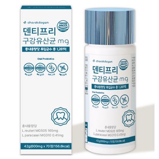 잇몸유산균 특허받은 구강유래유산균 1천억균주, 1개, 70정