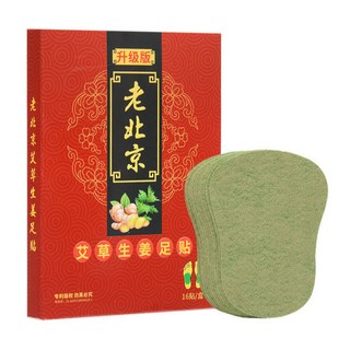 북경 쑥뜸 발바닥 파스 패치, 16개입, 3개