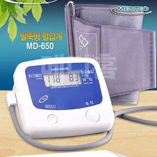 메디텍 국산 가정용 자동 전자혈압계 MD650 원터치 측정 병원용, 1개