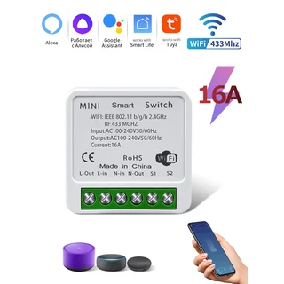 예열플러그 WIFI 스마트 호환 16A 20A 100240V 릴레이 컨트롤러 RF43 호환HZ 무선 원격 제어 LED 램프에, 01 ONLY 16A RECEIVER