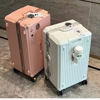 超大容量鋁框行李箱 32吋旅行箱 30吋拉杆箱 28吋密碼箱 防爆拉桿箱箱杯架行李箱 學生收納箱