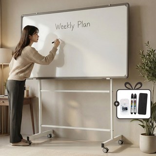 토탈하얀칠판 일반화이트보드+스탠드세트 (알루미늄) 화이트보드, 알루미늄