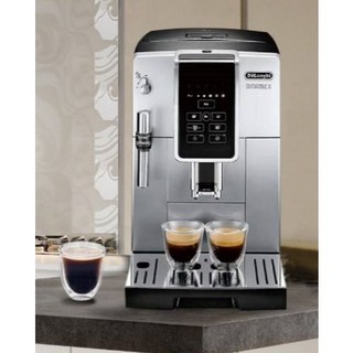 Delonghi ECAM 35025 全自動義式咖啡機 (到府安裝)