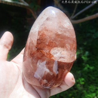 天界石英風水石0324-6號 Celetial Quartz 照顧思想和情緒體、心靈成長良伴、連結神聖能量