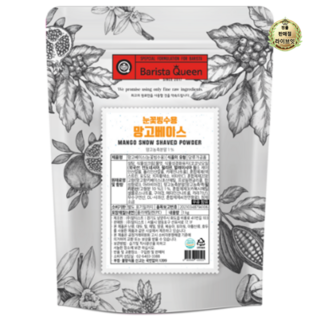 라이브잇 바리스타퀸 눈꽃빙수용 망고 베이스 파우더, 1kg, 1개입, 11개