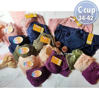 Vivy peach 法式蕾絲C罩杯內衣 薄襯三排扣 有鋼圈 集中包覆款 34-42碼