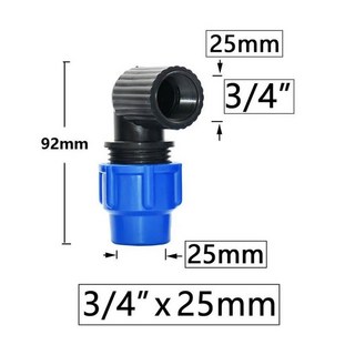 PE 튜브 스레드 커넥터 엘보 워터 스플리터 플라스틱 볼 밸브 커플러 G1/2 G3/4 1 G1.2 G1.5 G2 20mm 25mm 32mm 40mm 50mm 63mm, 20. S, 1개