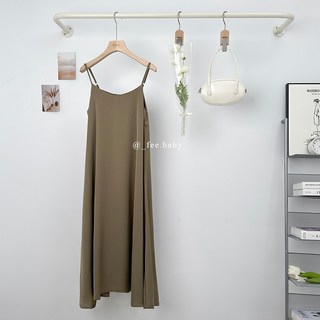 【Fee現貨4色】法式顯瘦素色細肩長洋裝 V領洋裝 優雅長傘洋 細肩帶長洋裝 度假洋裝 雪紡洋裝 連身裙 夏天穿搭, 現貨-卡色