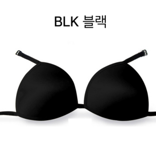 아레나 볼륨브라컵 AC1AU01 수영이너브라캡