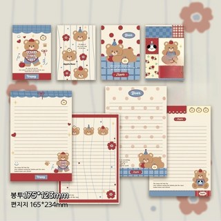 [Redcorner] 4종 8pcs+8pcs 레트로 레드 베어 귀여운 편지 캐릭터 생일 축하 감사 선물 메시지 봉투 편지지 카드 엽서, 1세트, 4종(봉투8장+편지지8장)