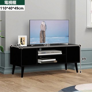 E家工廠 110CM 兩門電視櫃 客廳長櫃 收納櫃 高腳電視櫃, 280-110公分兩門電視櫃（黑色）