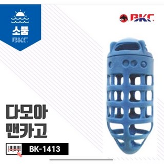 [BKC 백경] 다모아 플라스틱 맨카고 카고망 BK-1413, 1개입, 1개, 소