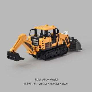 仿真合金挖掘機 兒童挖機 工程車 慣性玩具 男孩寶寶 推土機玩具車, 慣性合金兩用車（黃色）合金推鬥, 1個