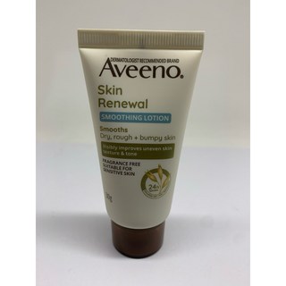 Aveeno 艾惟諾 燕麥煥光奇肌保濕乳 30g, 1個