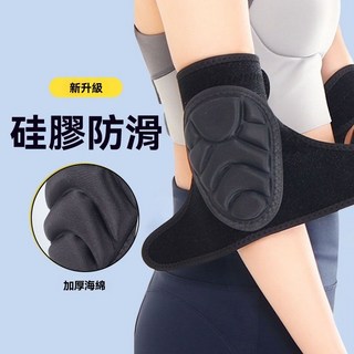 直排輪護具滑板護具滑雪護具六件套組，防摔防撞護具，大人小孩適用, 對）黑色/1.0低配版-【直筒/簡易版】,XS【31-70斤左右】, 1個