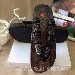 〖安心購〗拖鞋夏季日係涼拖鞋cosplay動漫沙灘鞋木屐人字拖鞋男款士防滑木, 圓款寶藍色,38