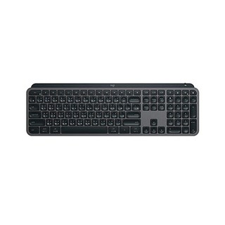 Logitech 羅技 MX Keys S 無線智能鍵盤 舒適打字 防水設計, 石墨灰, 石墨灰