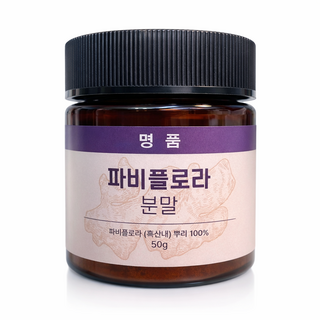 명품 파비플로라 분말 단일성분 100% 50일분, 1개, 50g