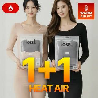 로슬 히트에어 초경량 발열내의 여성 상하의 2세트