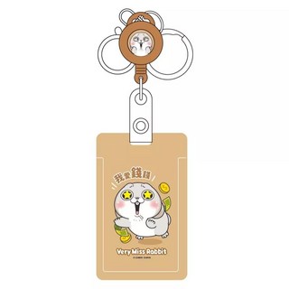 青青文具 CP-421 滑蓋證件套組-好想兔系列 伸縮易拉扣 伸縮扣 證件夾 票卡夾 gogoro 卡套 悠遊卡套