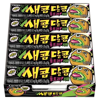 CROWN 皇冠 奇異果酸甜咀嚼糖, 29g, 15條