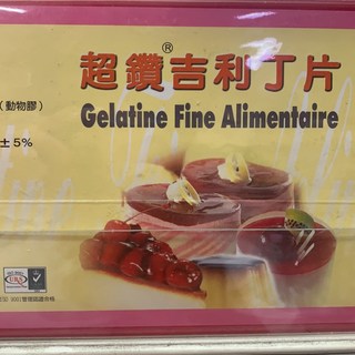 （烘焙廚房）吉利丁片100片, 1個