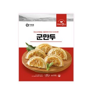냉동 아워홈 행복한맛남 군만두 1.05kg 1BOX(8입), 8개