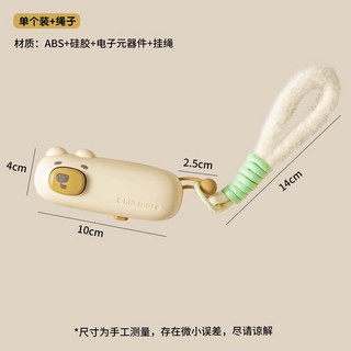 家用迷你手壓式零食密封夾，塑膠袋封口機, 1個, 封口機-黃色【帶黃毛絨繩】