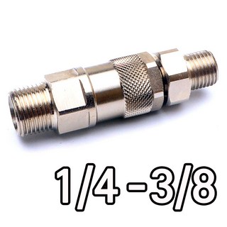 국산 스웨벨 택1 페인트호스 회전 니플 에어리스 건 양나사 숫놈 암놈 도료호스 닛플 스위블 호스 꼬임 방지, 1개