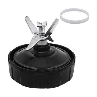 Nutri Ninja용 블레이드 날 믹서기 부품 7 핀 추출기 교체 차량 IQ BL480 488W Mor -Sturdy 간편한 청소, 1개