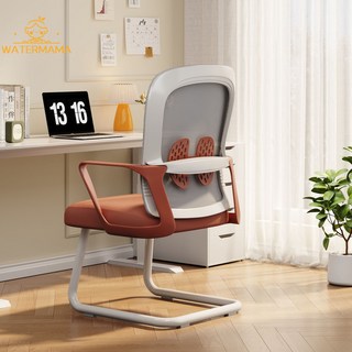 辦公椅護腰電腦椅辦公室座椅職員會議椅舒適久坐靠背家用宿舍弓形, 舒適海綿坐墊,（一字護腰弓形款）黑框黑網