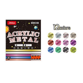 JiMiao 丙烯雙頭馬克筆 軟毛直液式 防水水性彩色筆 繪畫筆 JM.9915, 1個, 扁頭+軟毛金屬12色