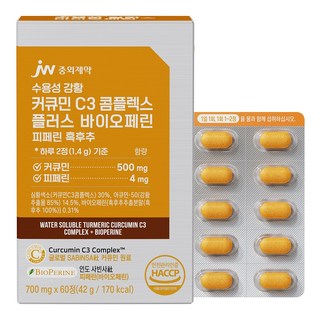 JW중외제약 수용성 강황 커큐민 C3 콤플렉스 플러스 바이오페린 피페린 흑후추, 60정, 1개