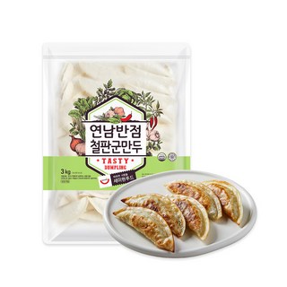 연남반점철판군만두 3kg, 2개