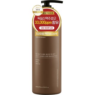 탈모 샴푸 1위 셀리카 독일 맥주효모 샴푸 볼륨 샴푸 명품 승무원 여자 남자 대용량 약산성 탈모기능성인증 맥주효모 33000ppm 샴푸, 1개, 900ml