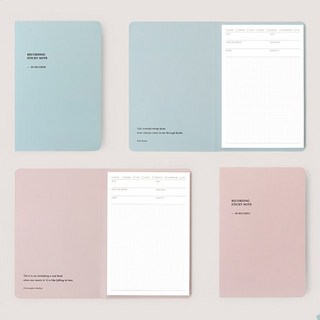 목록 리뷰 감상 레코딩 스티키 노트, 핑크, 핑크