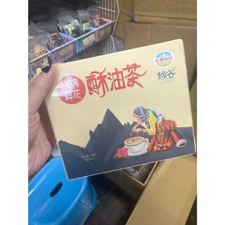 雲南限定藏族玫瑰鮮花奶茶(13g*12包)快速出貨, 1個