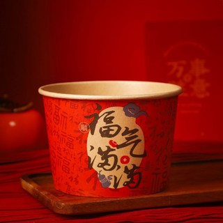福氣滿滿一次性紙碗 加厚加硬本色飯碗 喜慶紅色家用打包餐盒批發, 1個, 550mL 本色牛皮紙碗【原木漿紙】,福氣滿滿【300個】加厚-加硬